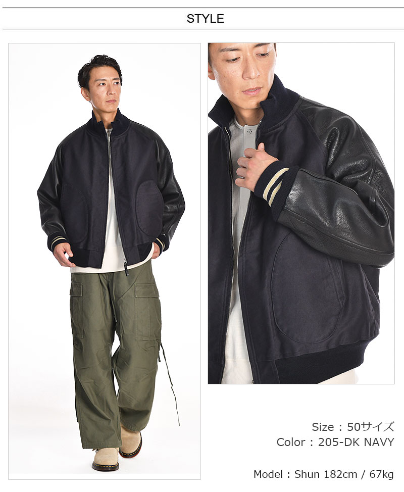 楽天市場】[期間SALE] Nigel Cabourn/ナイジェル・ケーボン M42 DECK