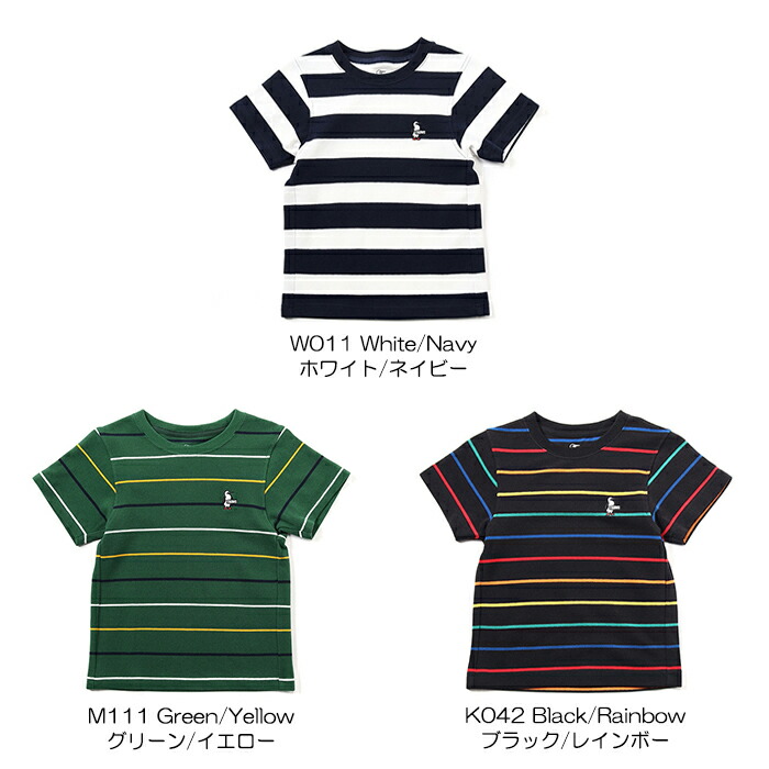 楽天市場】【SALE/30%OFF】CHUMS チャムス CH22-1022 KID'S BOOBY