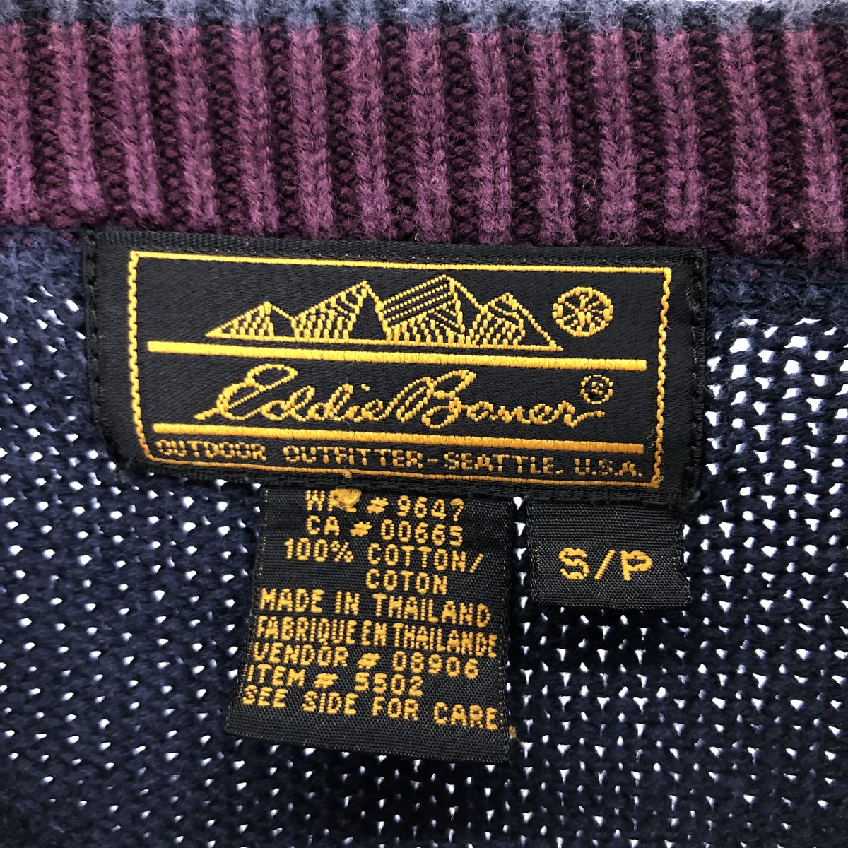 古着 80～90年代 エディーバウアー Eddie Bauer 黒タグ ボーダー柄