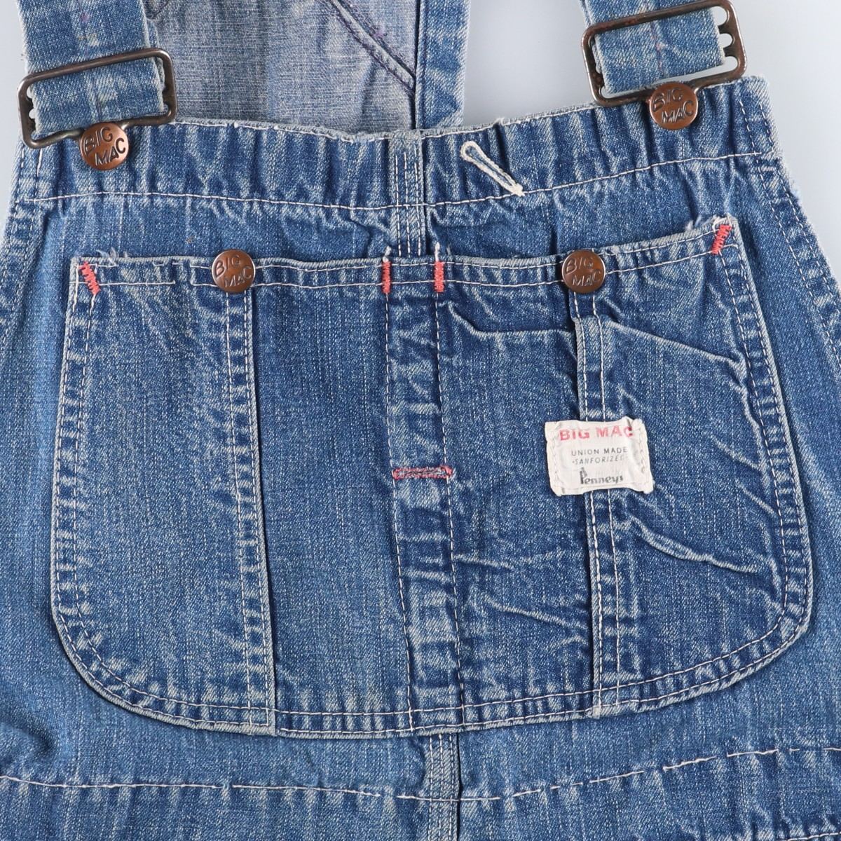 古着 60年代 ペニーズ Penneys BIG MAC ビッグマック デニム
