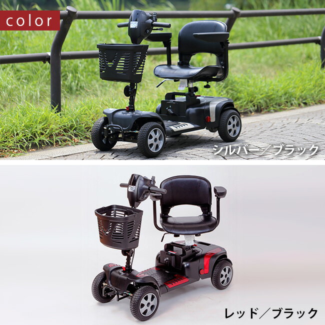 楽天市場】【NOAA モバイルアルファ(2色)(組み立て＆操作説明＆講習