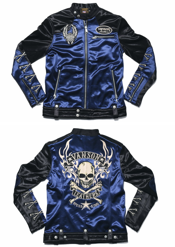 楽天市場】【当店別注】バンソン VANSON ライダース フライング