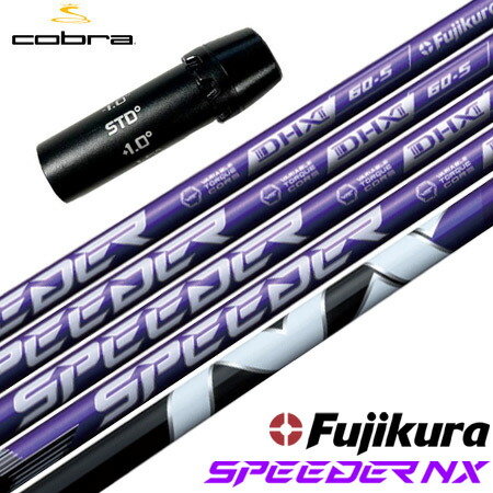 楽天市場】コブラ スリーブ付きシャフト USAフジクラ VENTUS TR BLACK