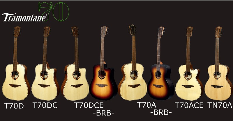 楽天市場】【チューナー・弦・ストラップ付】LAG Guitars Tramontane