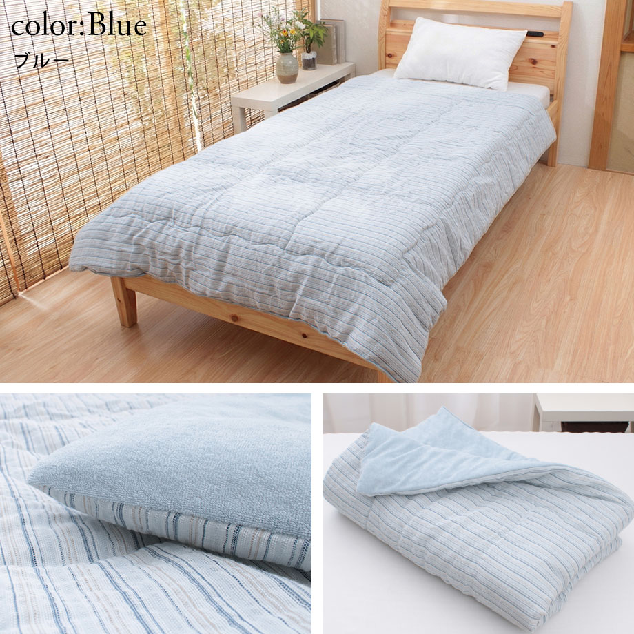 綿しじら×パイル キルトケット シングル リバーシブル 肌掛け 綿