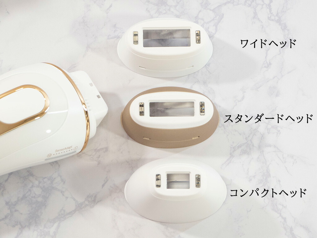 最高峰のパワーで全身ツルすべ肌。ブラウン シルク・エキスパートPro5