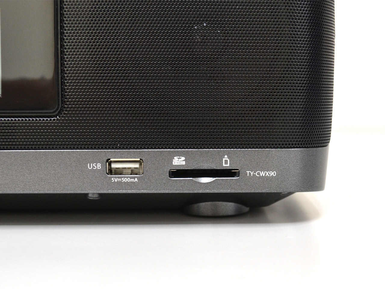 東芝 TY-CWX90 音楽だけでなく語学学習にも最適なCDラジオをレポート