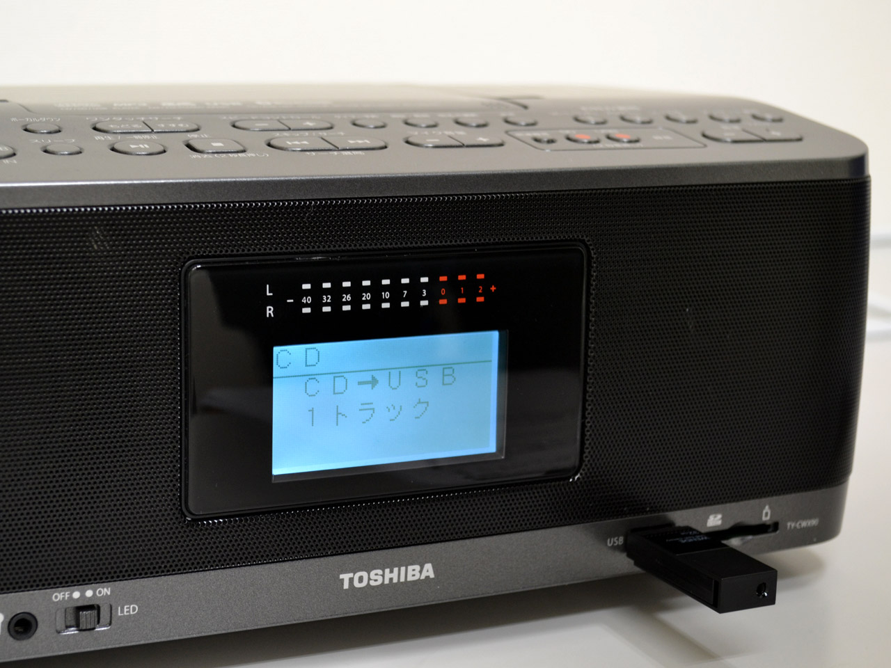 東芝 TY-CWX90 音楽だけでなく語学学習にも最適なCDラジオをレポート