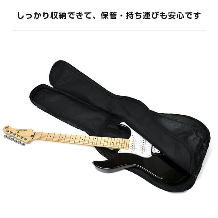 楽天市場】ギターケース アコースティックギター ARIA SC-40 リュック