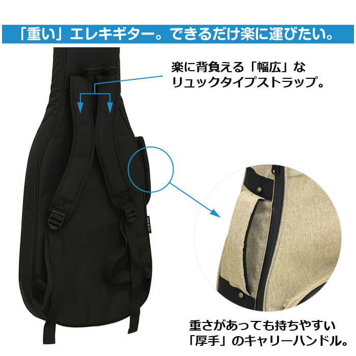 楽天市場】ギターケース アコースティックギター ケース ARIA ABC