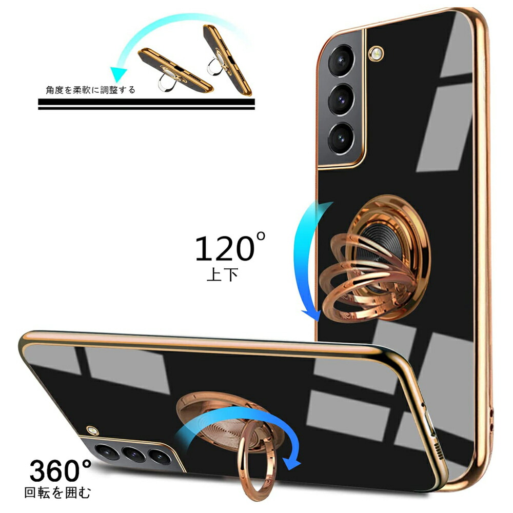 楽天市場】Galaxy S22 ケース TPU リング付き SC-51C SCG13 耐衝撃