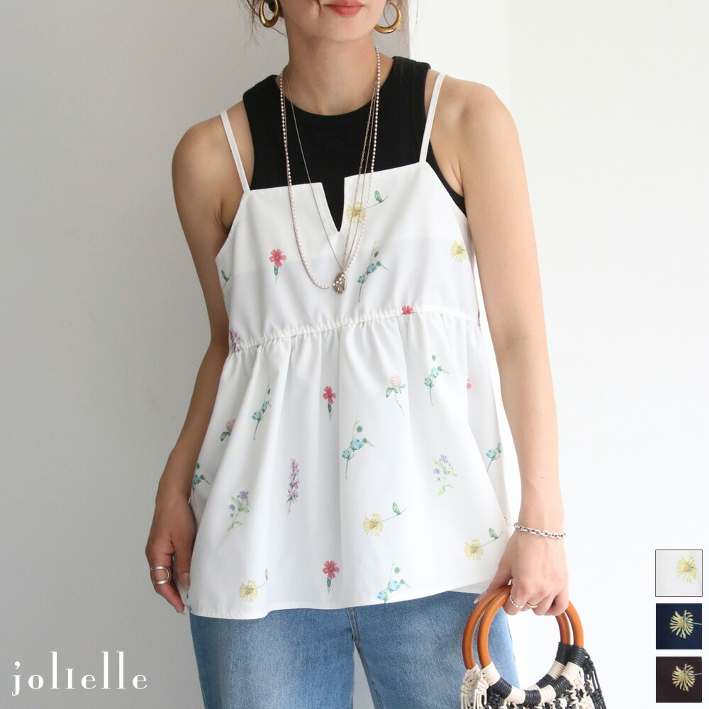 楽天市場】サマーセール (セットアップ可)花柄プリントキャミビスチェ