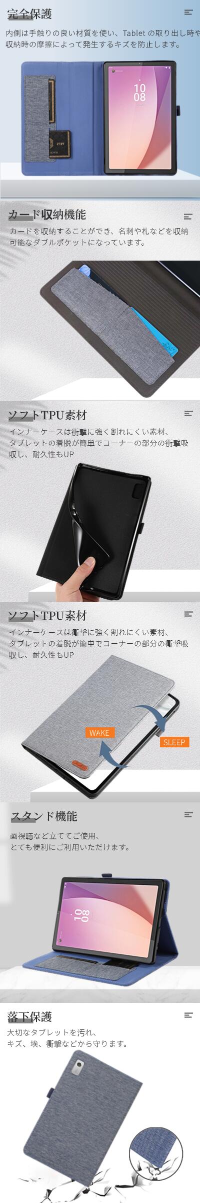 楽天市場】フィルムおまけ！NEC LAVIE Tab T9 ケース Tab B9 ケース