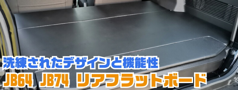 ジムニー 駆動 アルティメットLSD TYPE2 リア用インプス IMPS | K