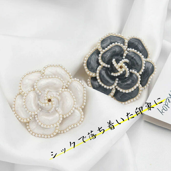 楽天市場】ブローチ アクセサリー パール 真珠 レディース コサージュ