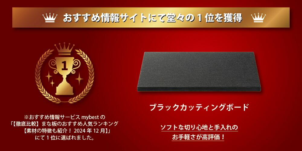 楽天市場】【楽天スーパーSALE PO10倍】テレビで紹介！【京セラ公式