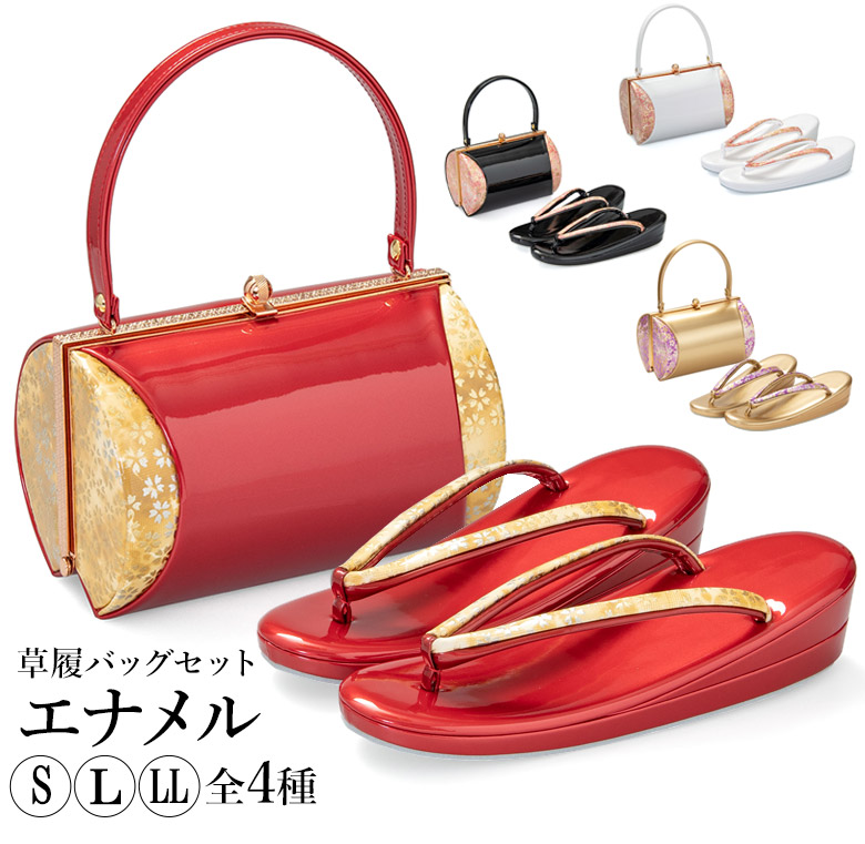 楽天市場】草履バッグセット 成人式 結婚式 フォーマル 草履 バッグ