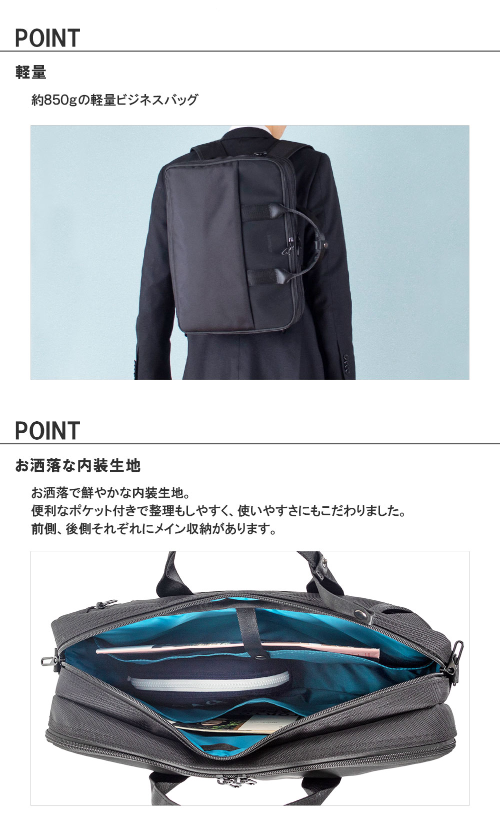 楽天市場】ビジネスバッグ 正規品 [MANHATTAN EXP. 軽量 ビジネス