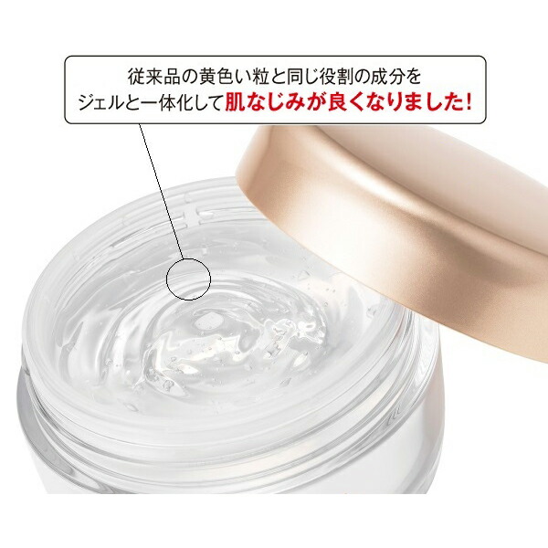 楽天市場】【21％OFF】 キューサイ コラリッチ スーパーモイスチャー