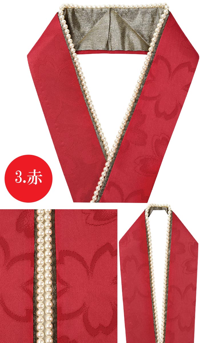 楽天市場】重ね衿 振袖用 パール付き 正絹 桜柄 サクラ 4way