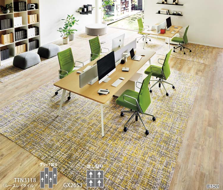 楽天市場】［各色16枚単位］東リ タイルカーペット GX-2650 ワッフル