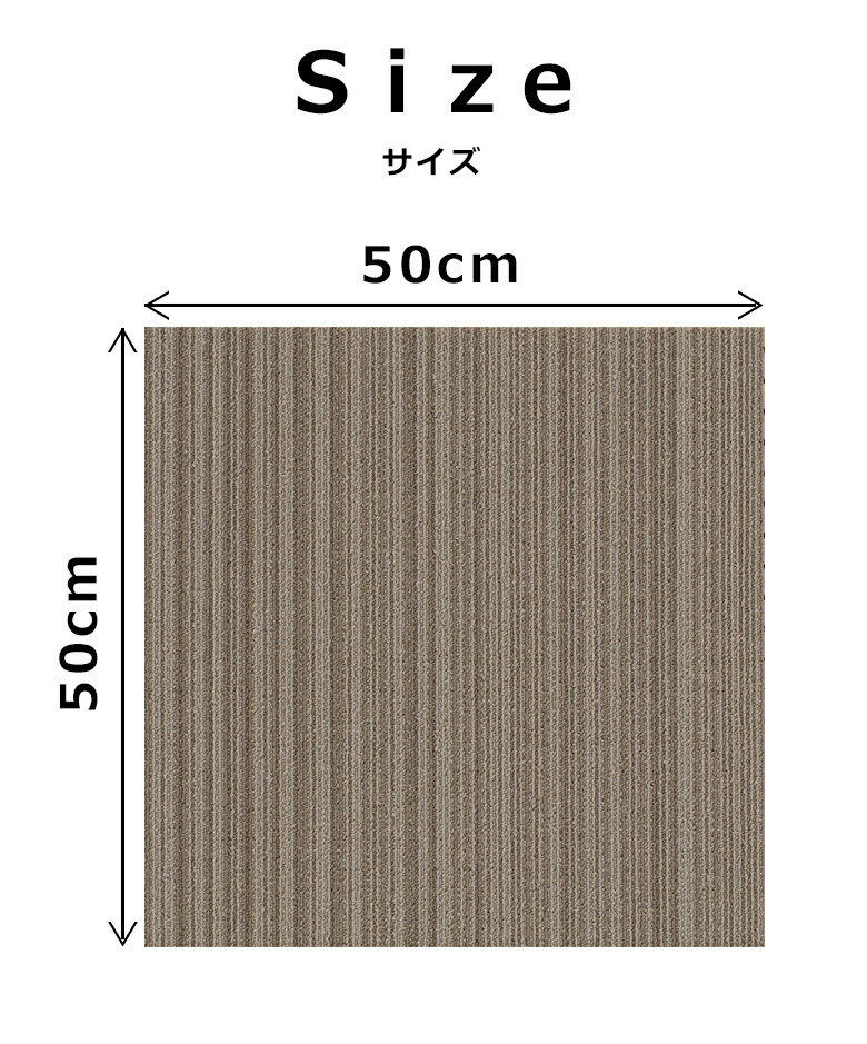 サンゲツ タイルカーペット ZX カーペットタイル