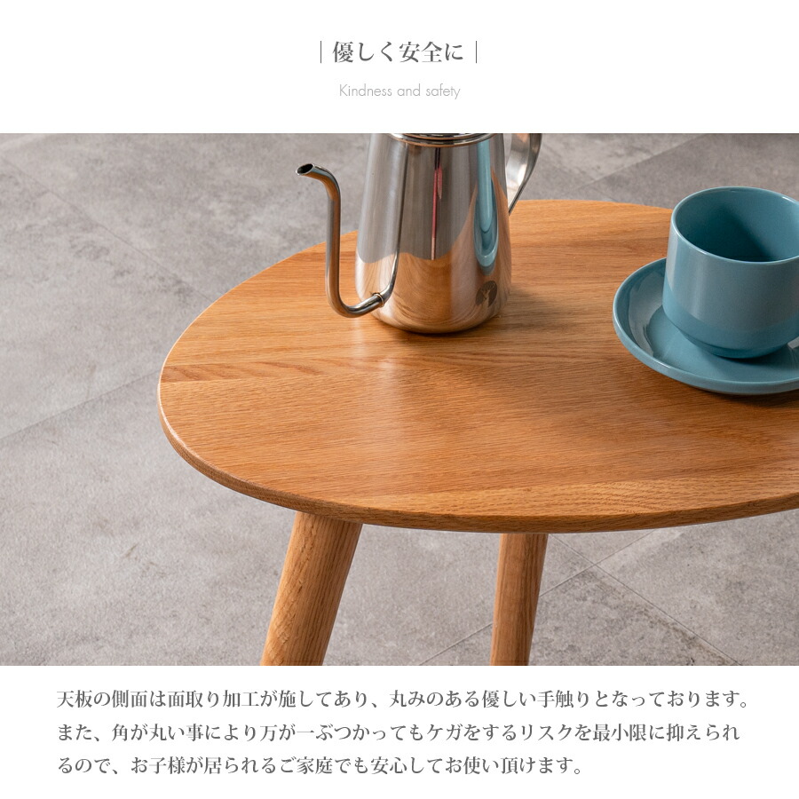 楽天市場】サイドテーブル おしゃれ オシャレ 幅50 オーク レッド