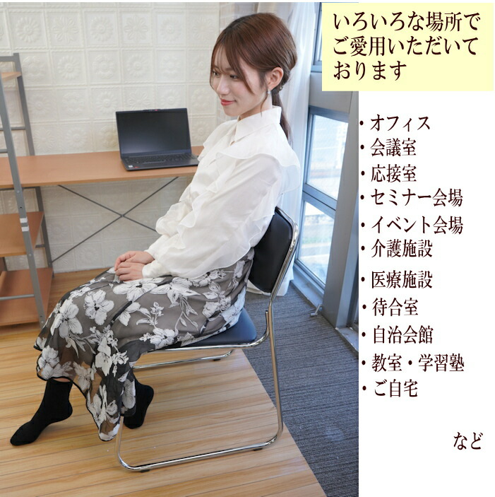 楽天市場】ミーティングチェアー 4脚セット 組立不要 パイプイス