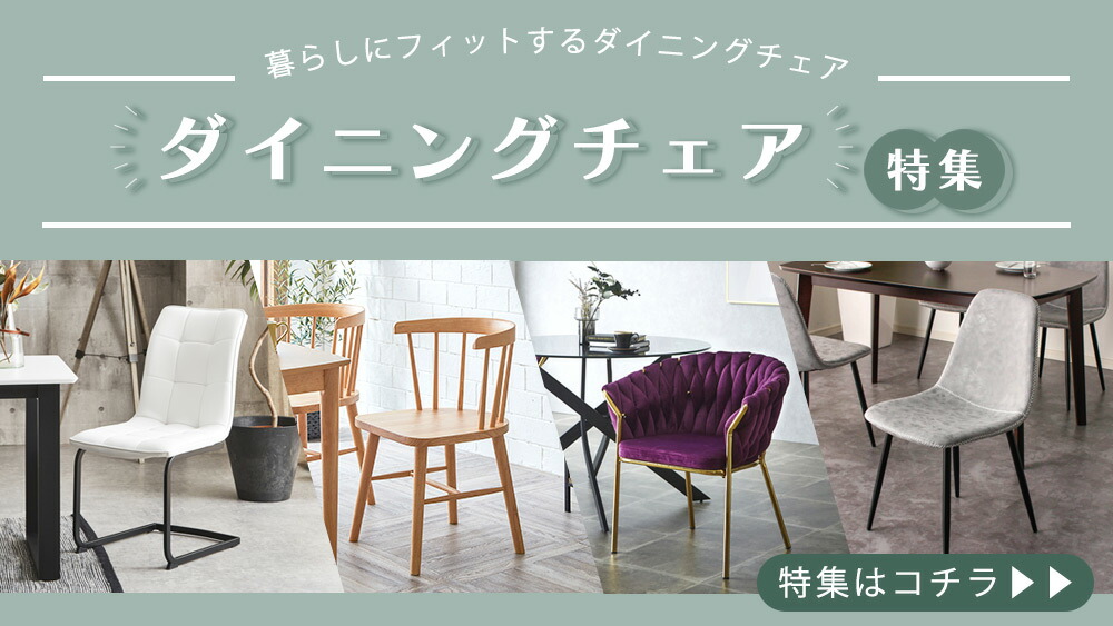 楽天市場】▽先着1名限定25％OFFクーポン！[1h限定 3/4 20:00〜20:59