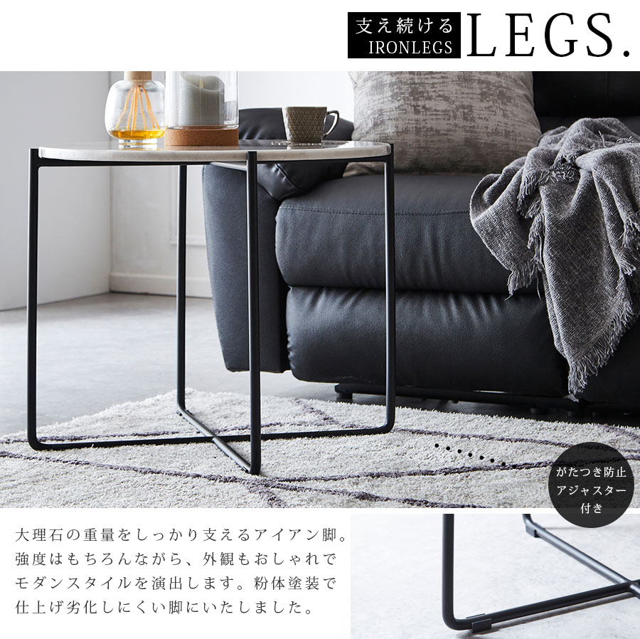 楽天市場】▽新生活応援クーポン配布中 大理石 丸 テーブル ロー