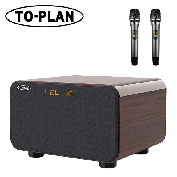 楽天市場】スピーカー サウンドバー 2.1ch シアターサウンドシステム