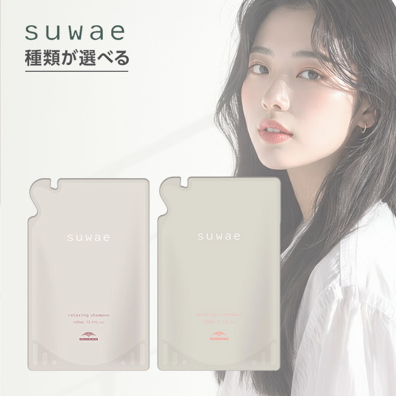 楽天市場】【ガチャで最大10%OFF】SPARITUAL スパリチュアル シトラス