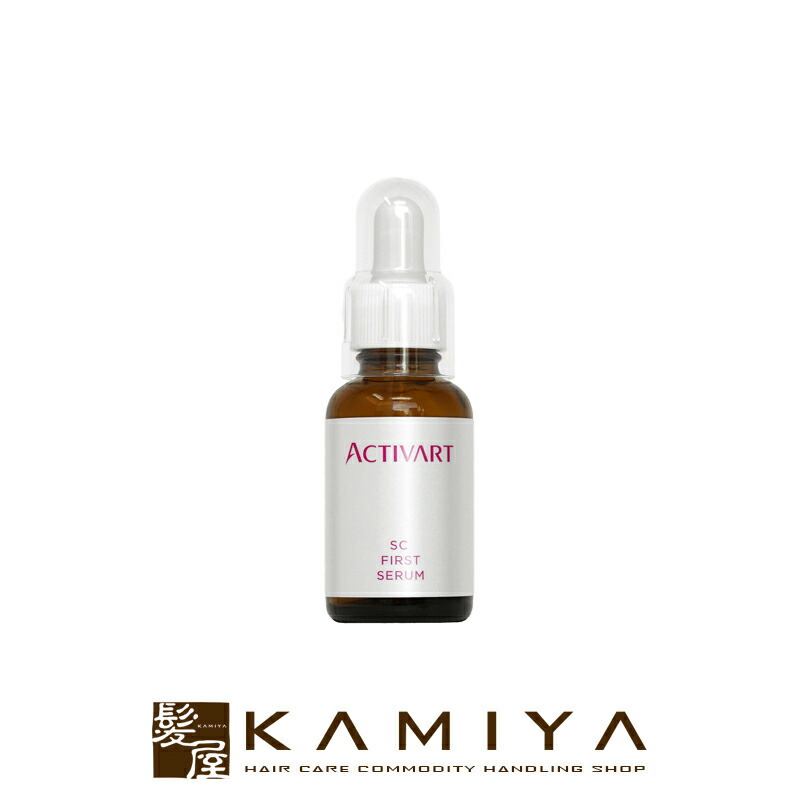 楽天市場】【LINE登録で300円クーポン】アクティバート SCデュアル