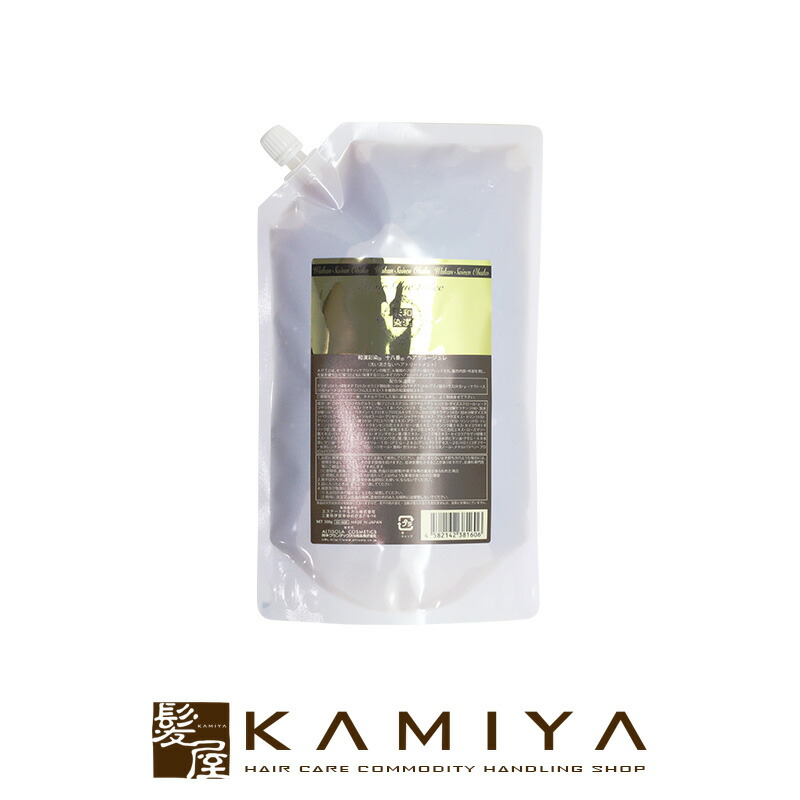 楽天市場】【ガチャで最大10%OFF】SPARITUAL スパリチュアル シトラス