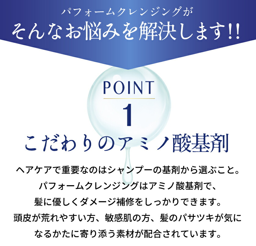 楽天市場】シャンプー トリートメント セット 【髪風船】ダメージ補修