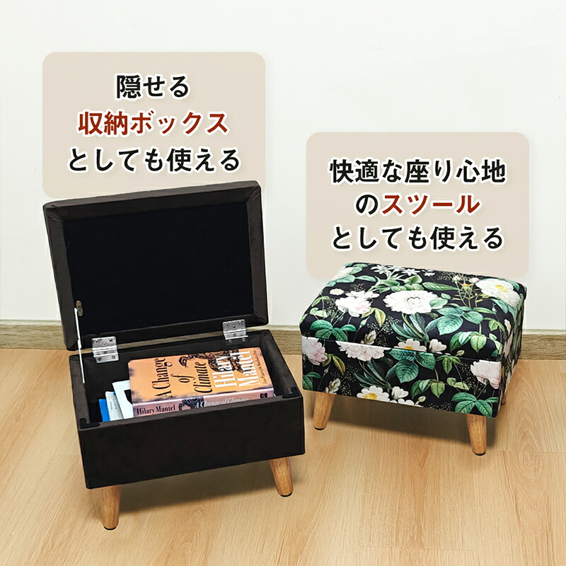 楽天市場】【週末SALE!3328円】RAKU オットマン スツール オットマン