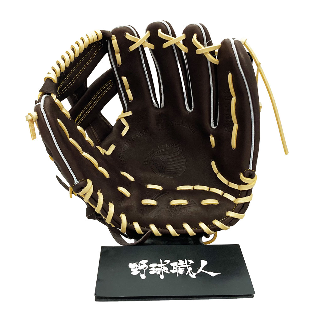 久保田スラッガー グローブ | 軟式 内野手用 KSN-SR2 - 野球