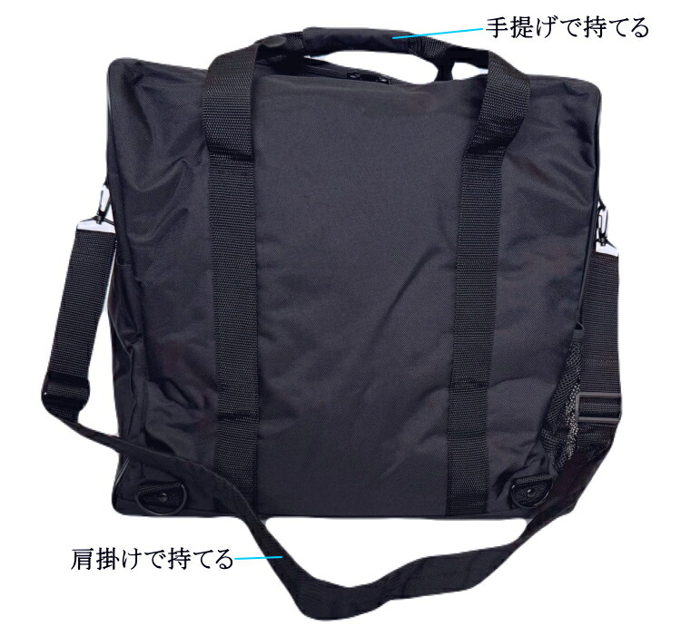 楽天市場】剣道 防具袋 / 3WAYアラベスク防具袋 刺繍無料！送料無料