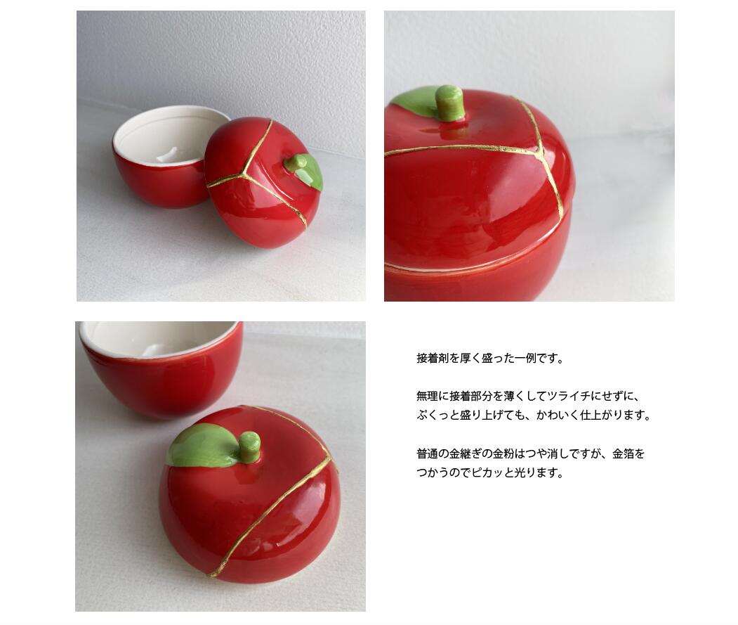 楽天市場】金箔をつかう金継ぎセット 金継ぎ 初心者 きんつぎ 金継ぎ