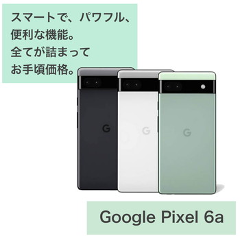 楽天市場】【土日、祝日発送、店舗受取可】新品未使用品【Sランク