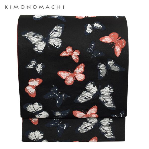 Prices down2】京袋帯 単品 数量限定 KIMONOMACHI オリジナル 「黒 群