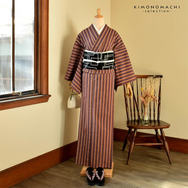 三河木綿 洗える着物 単品「赤茶、白、芥子、こげ茶、青藤色 縞」お