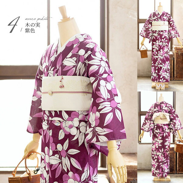 浴衣 セット レディース 女性 綿絽浴衣セット 浴衣2点セット 浴衣＋帯