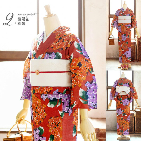 浴衣 セット レディース 女性 綿絽浴衣セット 浴衣2点セット 浴衣＋帯