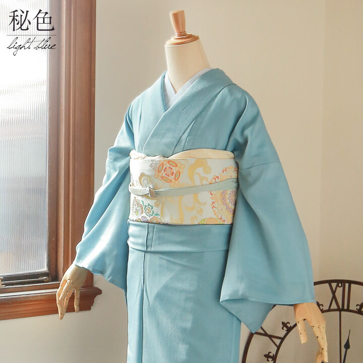 洗える着物 色無地 袷】色無地 お仕立て上がり レディース プレタ