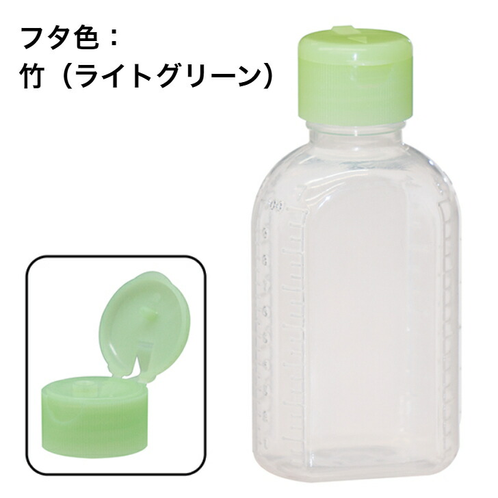楽天市場】金鵄製作所【小判型投薬瓶 100mL ワンタッチキャップ※フタ色