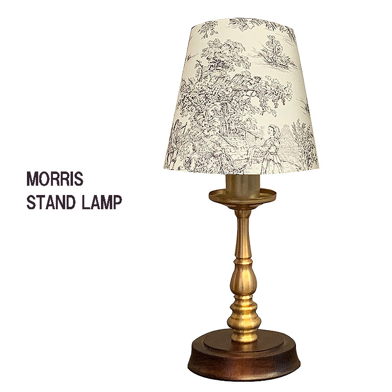 楽天市場】トワルドジュイ テーブルランプ R レッド色 ミニランプ