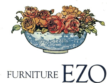 Puriちゃん専用 えぞインテリア　北海道家具　民芸家具　蝦夷民芸　電話台　花台 Puriちゃん専用 えぞインテリア 北海道家具 民芸家具 蝦夷民芸 電話台