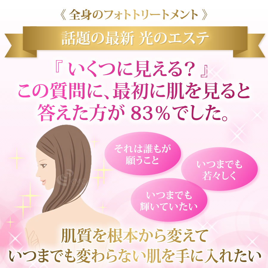 楽天市場】シークレット SeecretC200【有吉反省会】【スキンケア