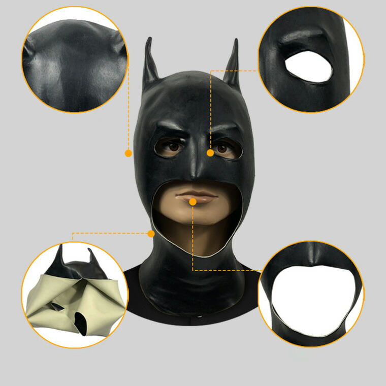 楽天市場】宇宙人 スーパーマン 超人 蜘蛛女 クモ バットマン 風